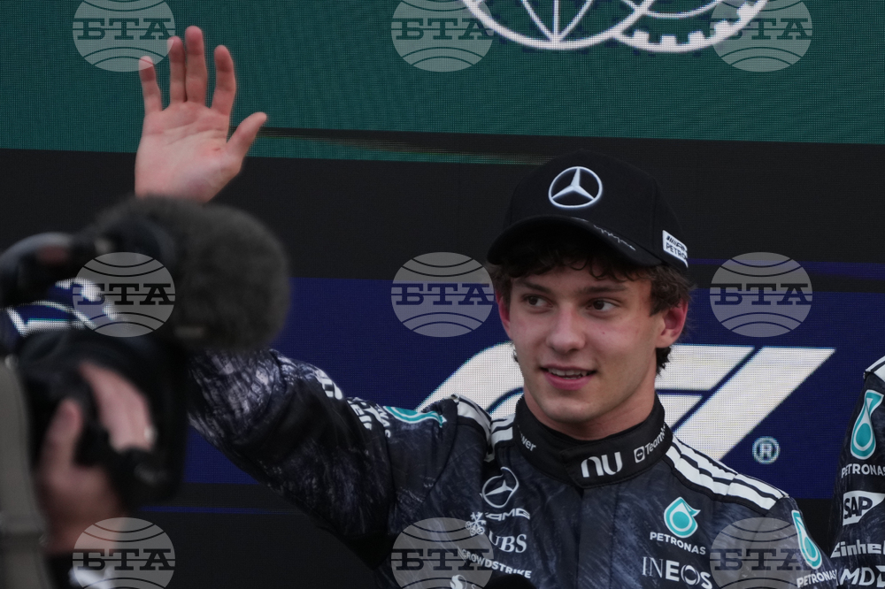 Japan F1 GP Auto Racing