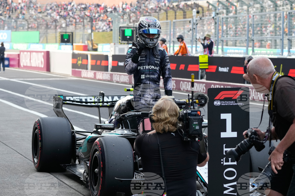 Japan F1 GP Auto Racing