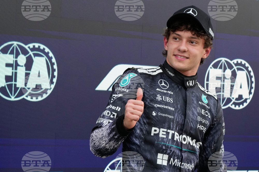 Japan F1 GP Auto Racing