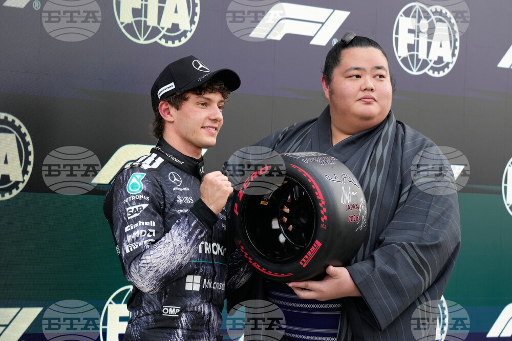 Japan F1 GP Auto Racing