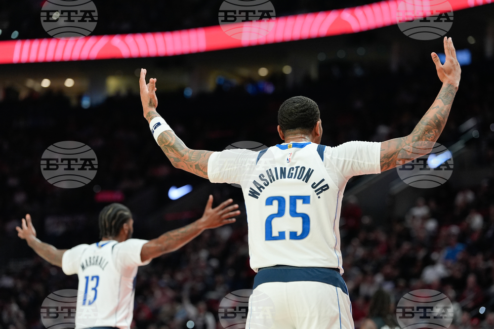 Mavericks Trail Blazers Basketball