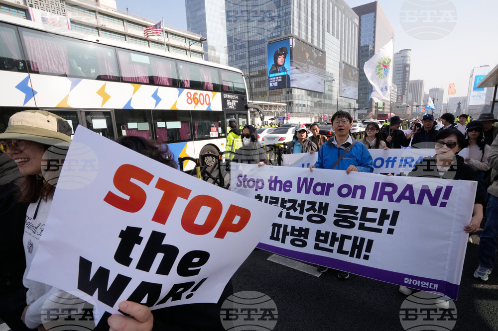 South Korea US Israel Iran Protest