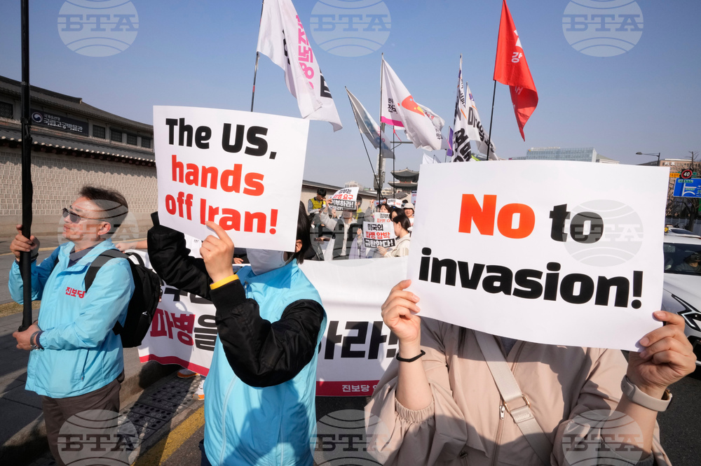 South Korea US Israel Iran Protest