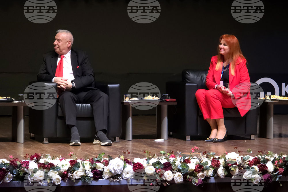 Турция - Трабзон - среща за черноморско икономическо сътрудничество