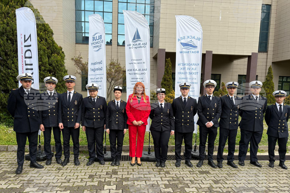 Турция - Трабзон - среща за черноморско икономическо сътрудничество