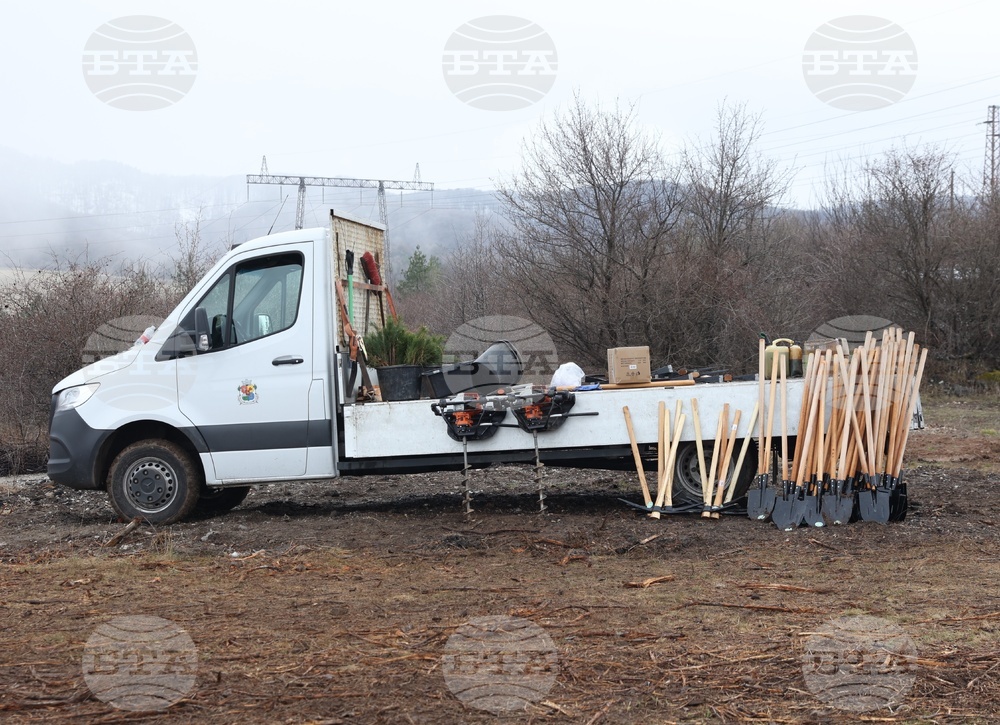 Банкя - „Новата гора на София“ - кампания за засаждане на дървета