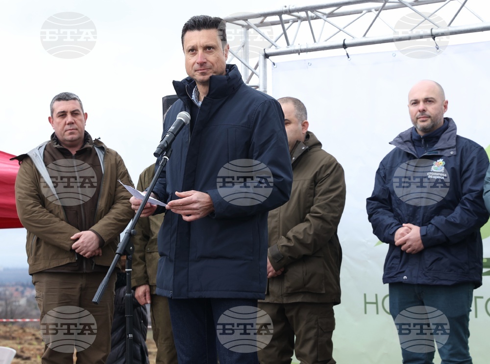 Банкя - „Новата гора на София“ - кампания за засаждане на дървета