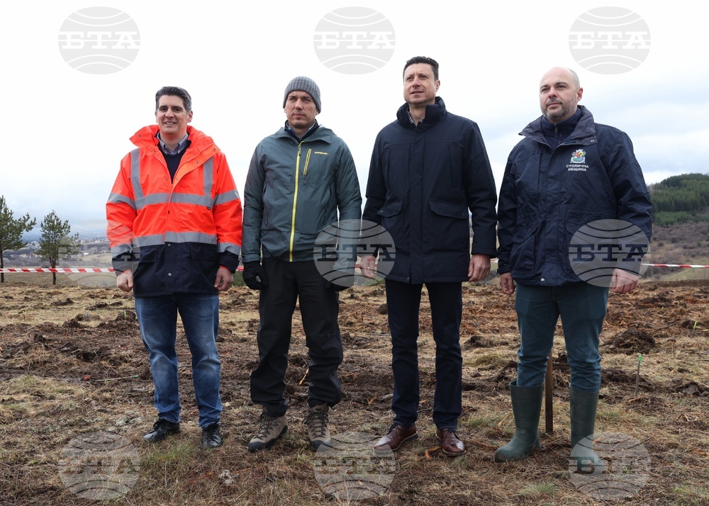 Банкя - „Новата гора на София“ - кампания за засаждане на дървета