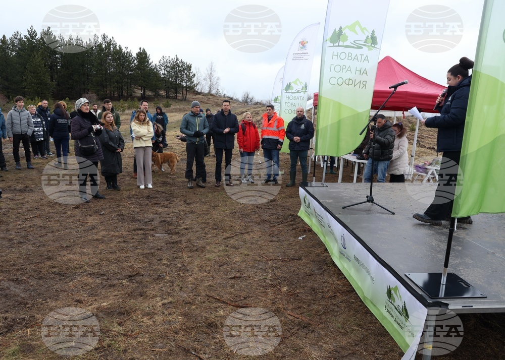 Банкя - „Новата гора на София“ - кампания за засаждане на дървета