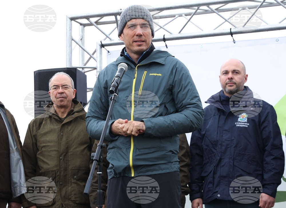 Банкя - „Новата гора на София“ - кампания за засаждане на дървета