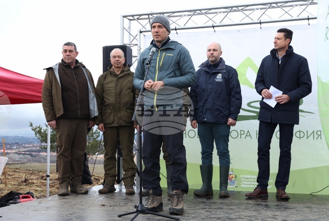 Банкя - „Новата гора на София“ - кампания за засаждане на дървета