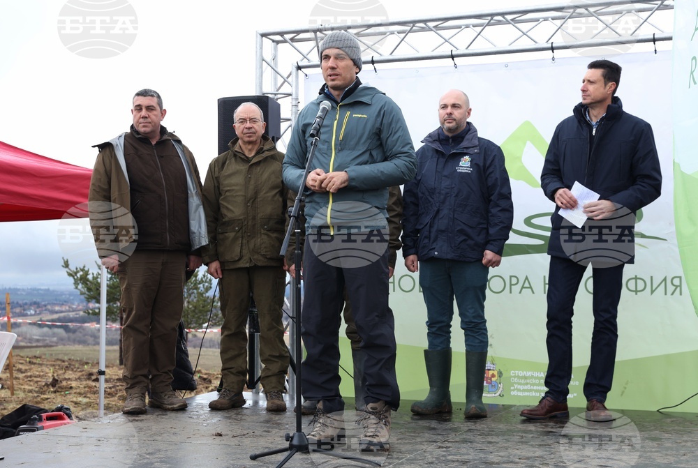 Банкя - „Новата гора на София“ - кампания за засаждане на дървета