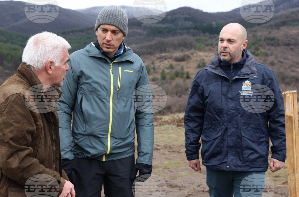 Банкя - „Новата гора на София“ - кампания за засаждане на дървета