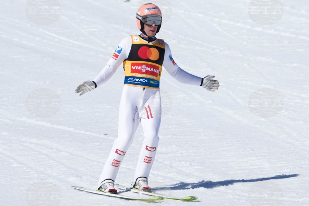 Slovenia World Cup Ski Jumping