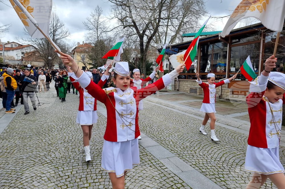Елхово - празник на града