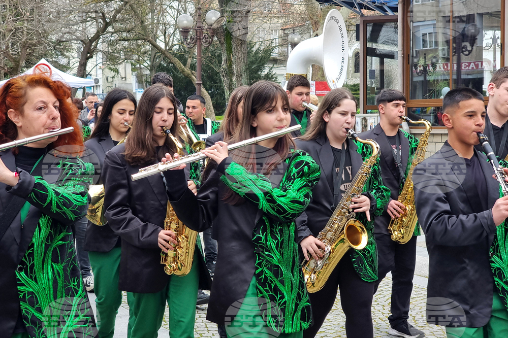Елхово - празник на града