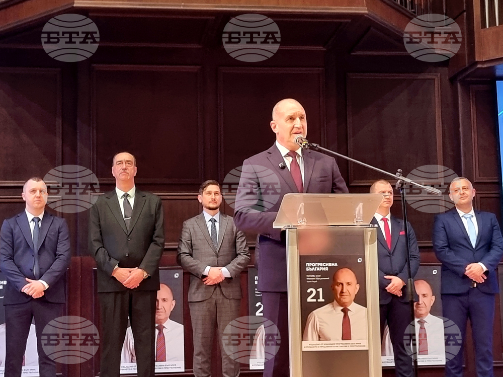 Bulgaria Not Poor but Mismanaged and Plundered, Progressive Bulgaria Leader Radev Says