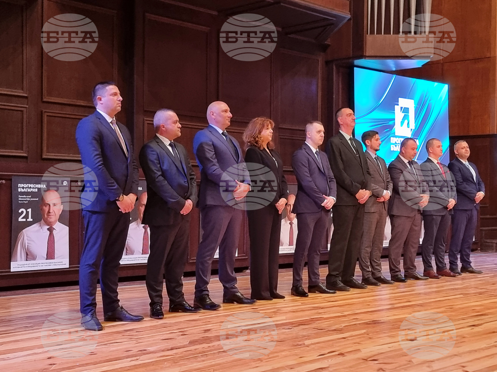 Добрич - коалиция „Прогресивна България“ - предизборна кампания