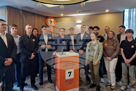 Пловдив - „Продължаваме промяната“ - Асен Василев - младежка структура