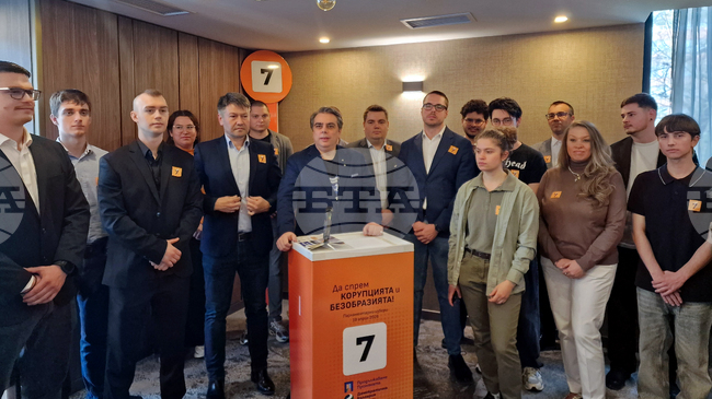 Middle East Crisis Measures Are a Good Start but Insufficient, Continue the Change Leader Vassilev Says