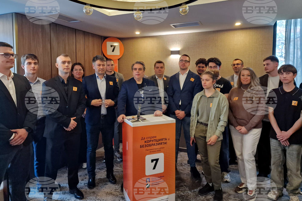 Middle East Crisis Measures Are a Good Start but Insufficient, Continue the Change Leader Vassilev Says