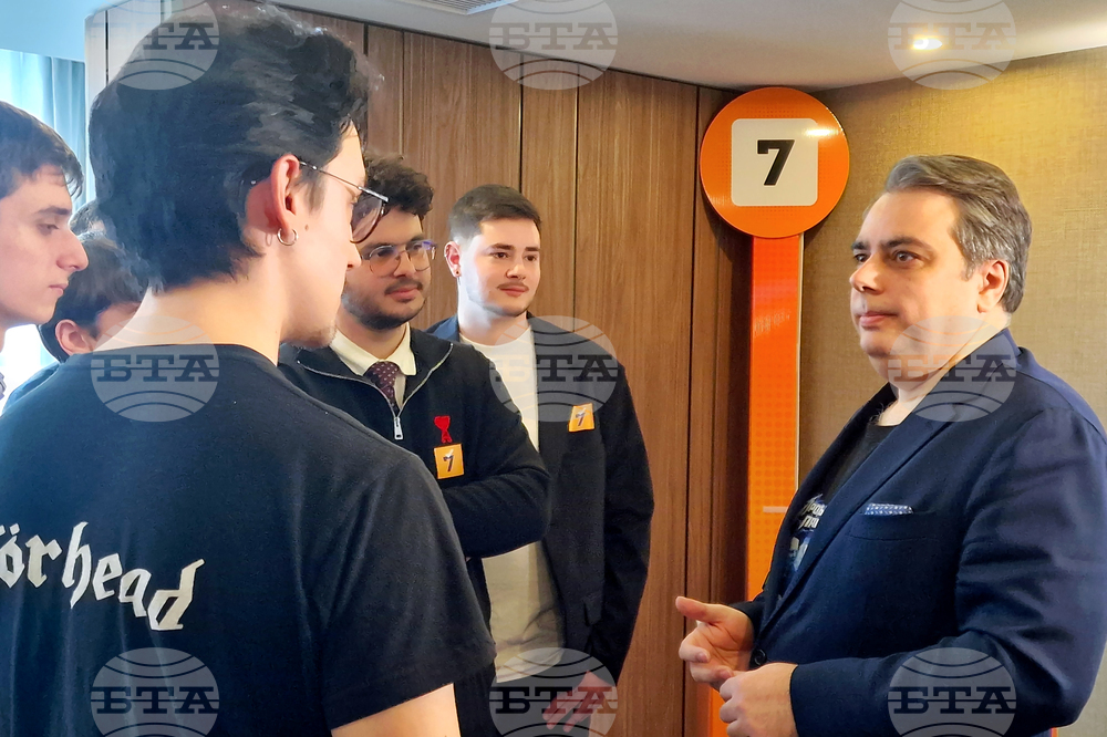 Пловдив - „Продължаваме промяната“ - Асен Василев - младежка структура