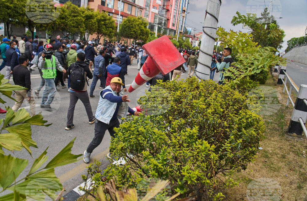 Nepal Protest