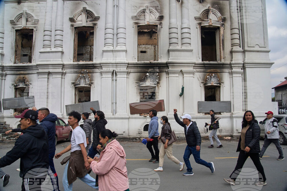 Nepal Protest