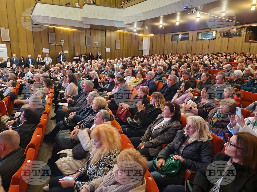 Велико Търново - предизборна среща на ГЕРБ