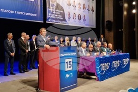 Велико Търново - предизборна среща на ГЕРБ