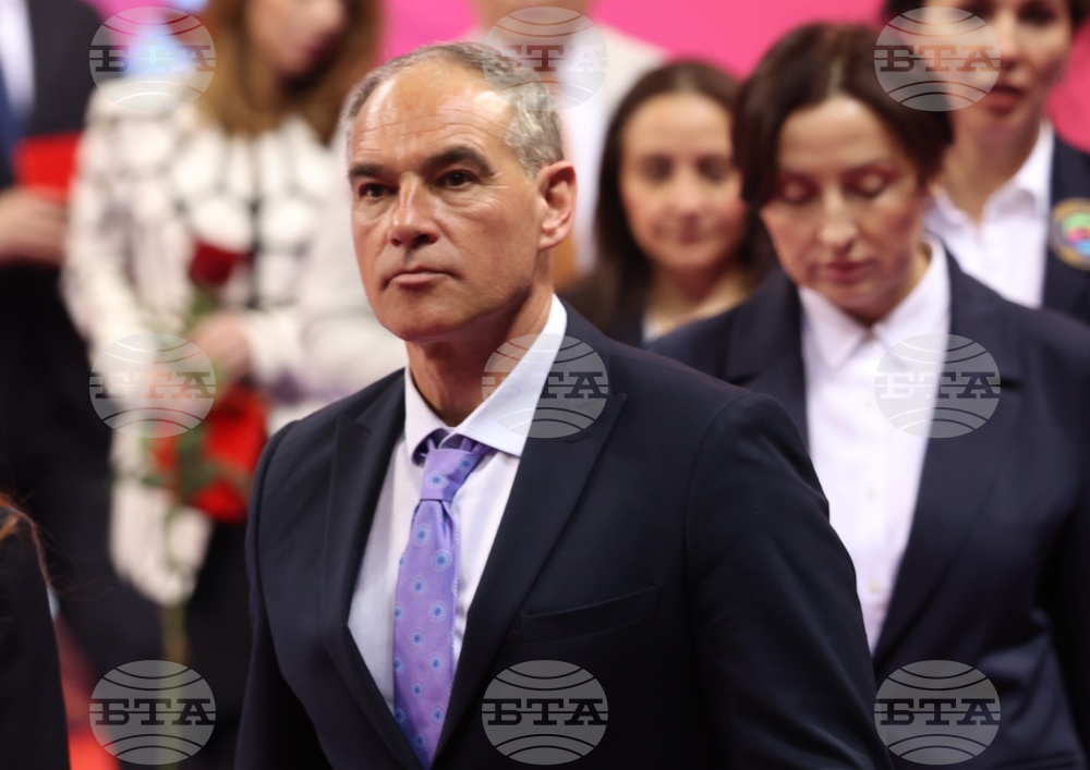 Световна купа по художествена гимнастика - откриване