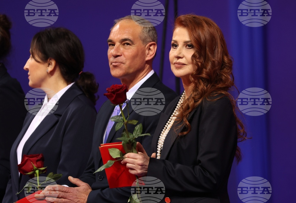 Световна купа по художествена гимнастика - откриване