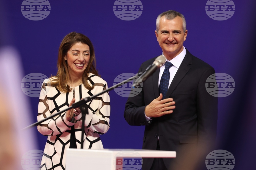 Световна купа по художествена гимнастика - откриване