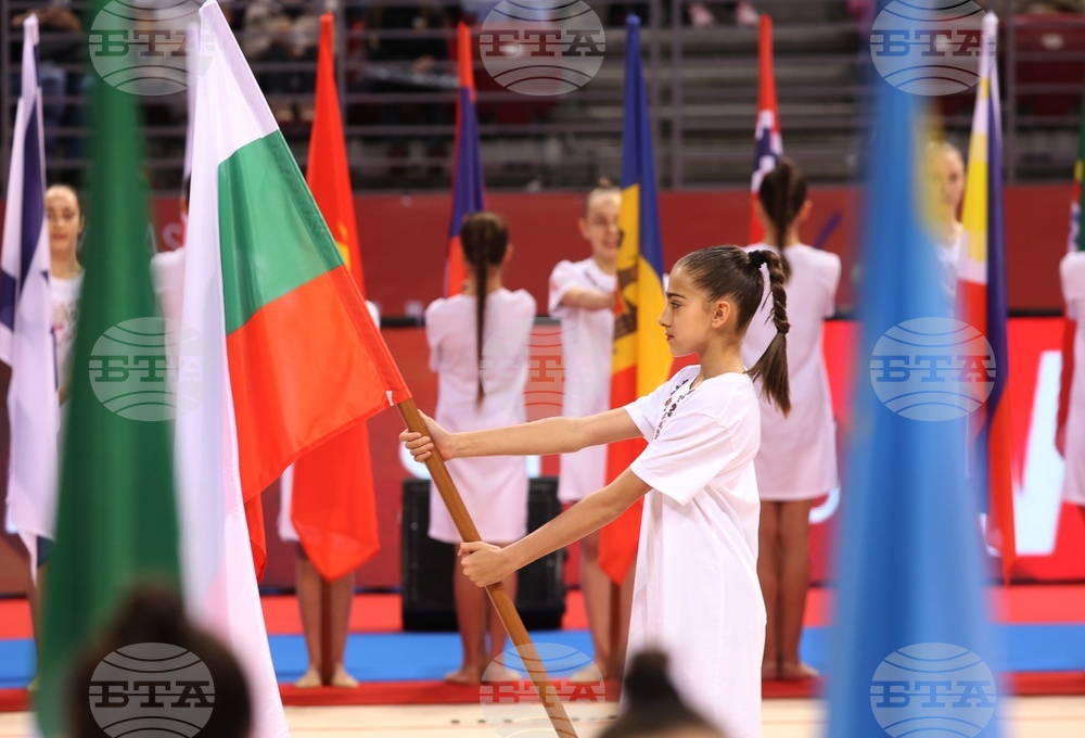 Световна купа по художествена гимнастика - откриване