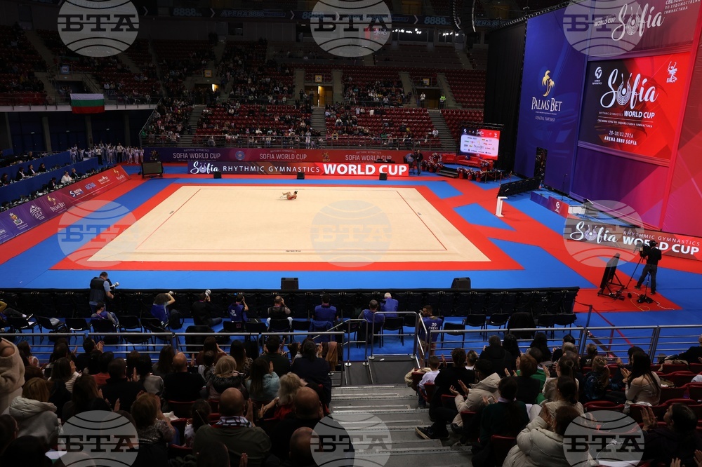 Световна купа по художествена гимнастика - откриване