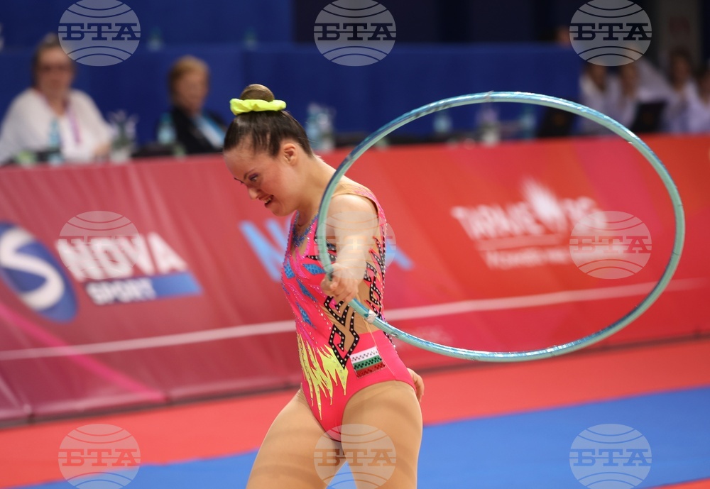 Световна купа по художествена гимнастика - откриване