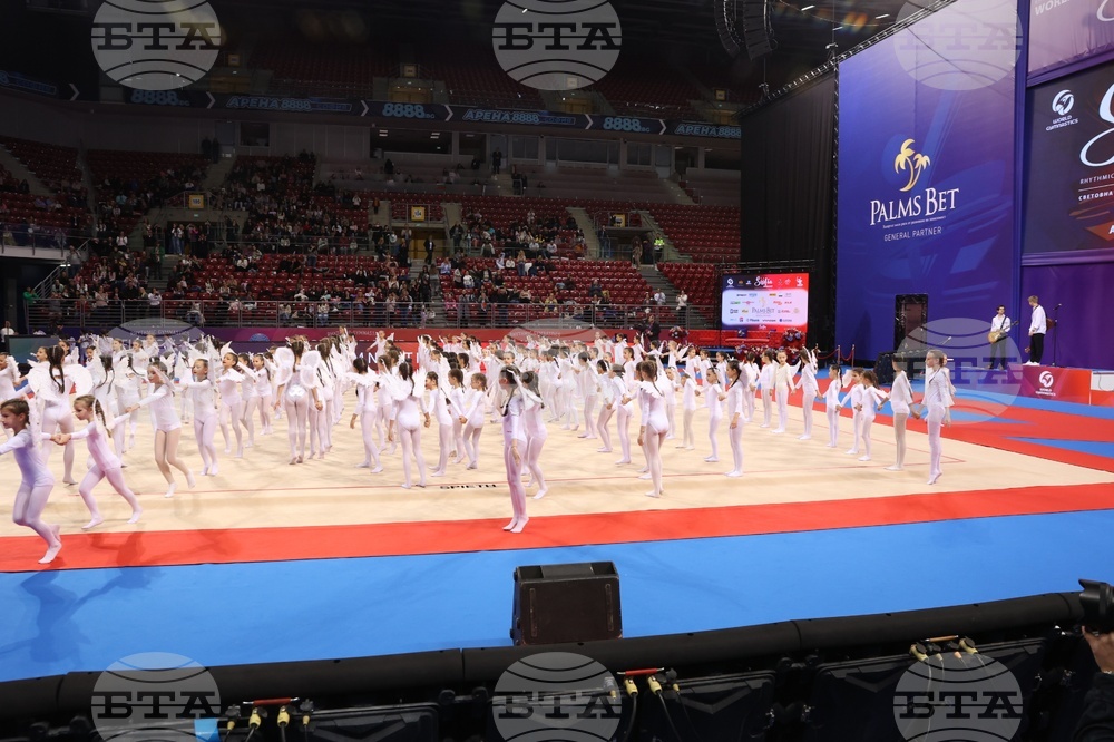 Световна купа по художествена гимнастика - откриване