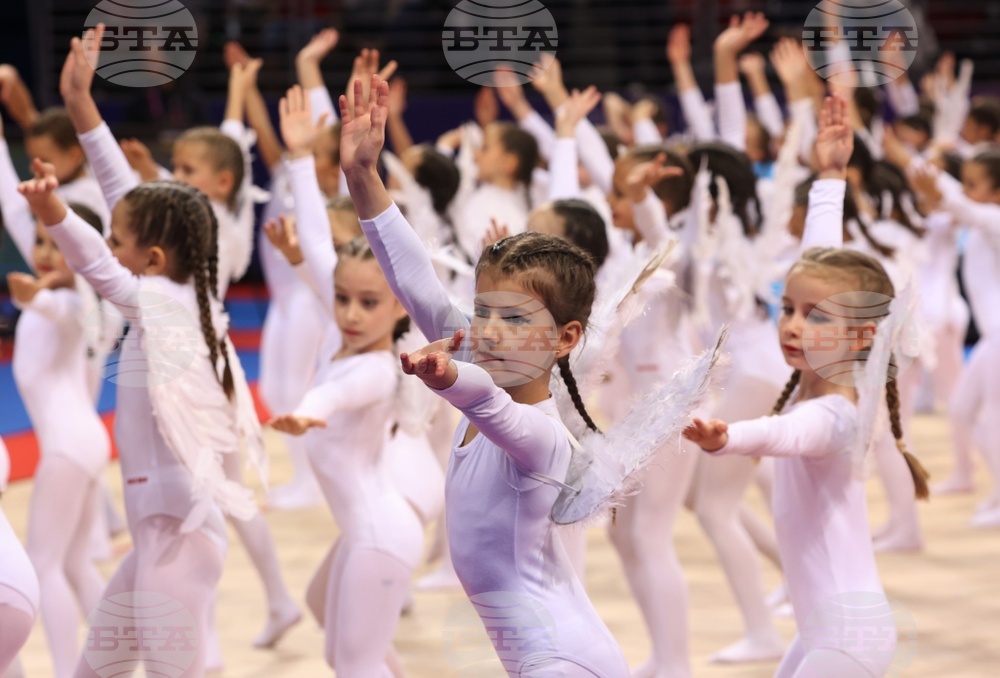 Световна купа по художествена гимнастика - откриване