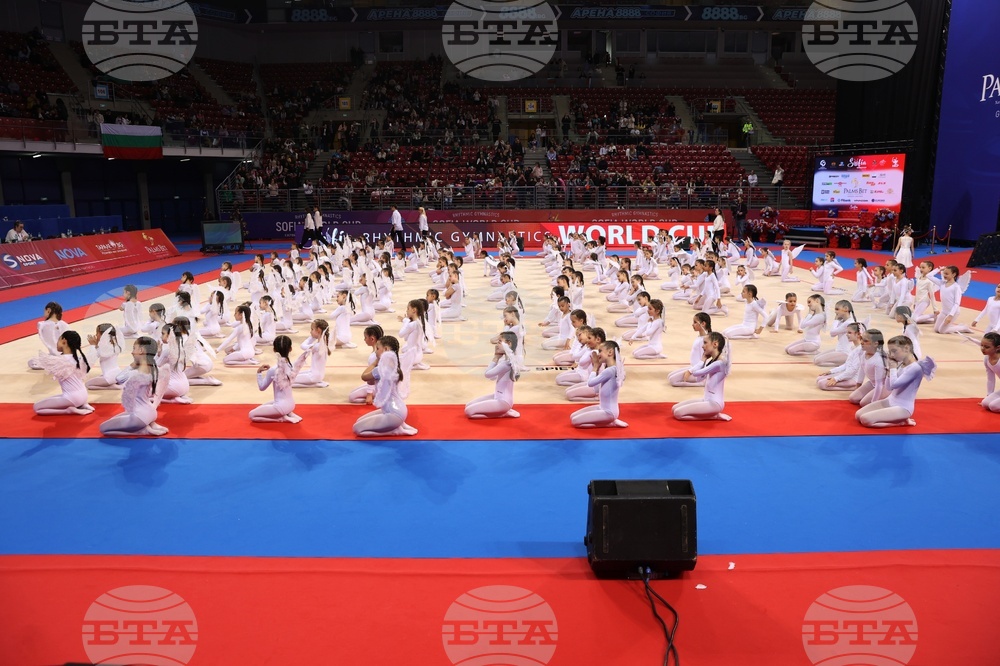 Световна купа по художествена гимнастика - откриване