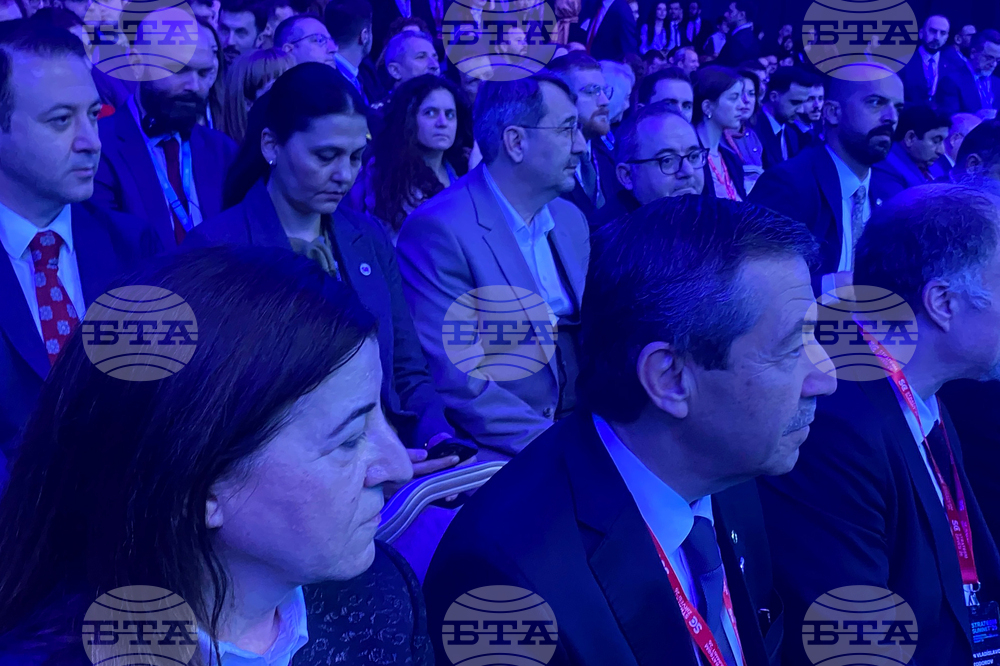 Турция - Истанбул - международният форум Стратком