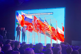 Турция - Истанбул - международният форум Стратком