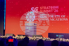 Турция - Истанбул - международният форум Стратком