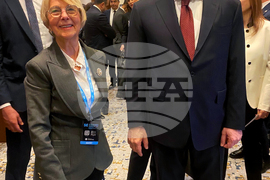 Турция - Истанбул - международният форум Стратком