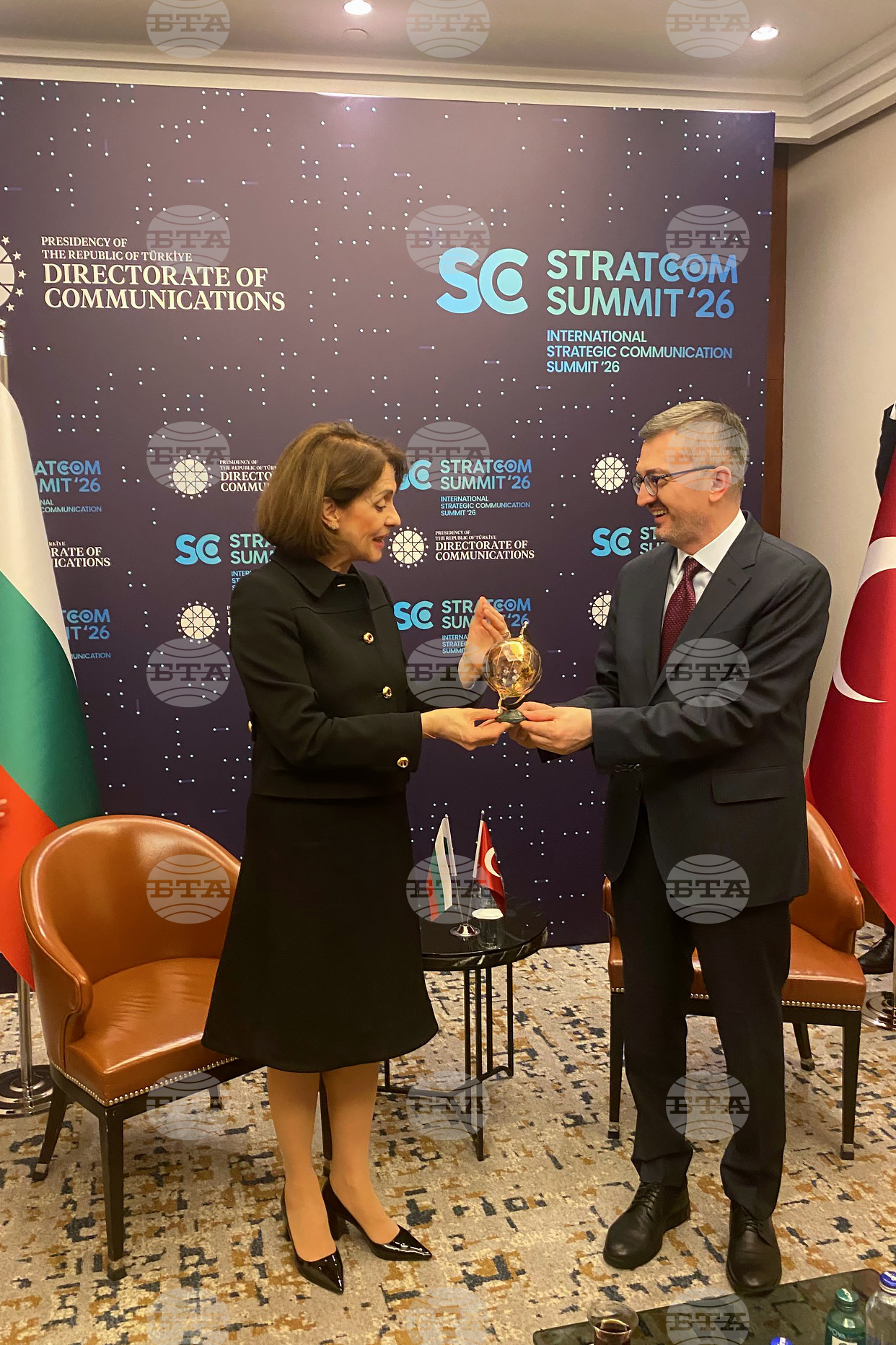 Турция - Истанбул - международният форум Стратком