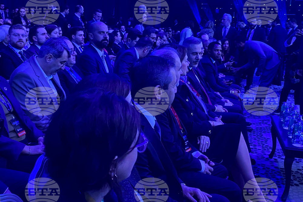 Турция - Истанбул - международен форум Стратком