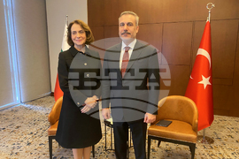 Турция - Истанбул - международен форум Стратком