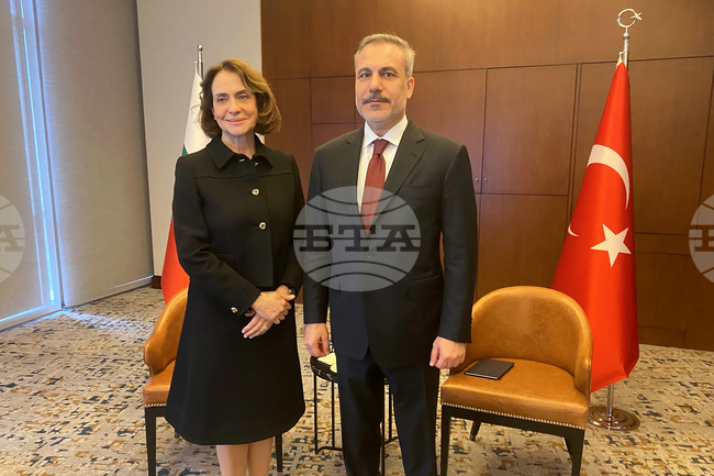 Турция - Истанбул - международен форум Стратком