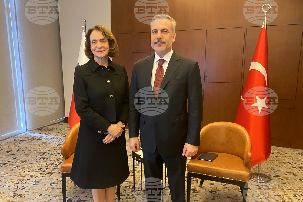 Турция - Истанбул - международен форум Стратком