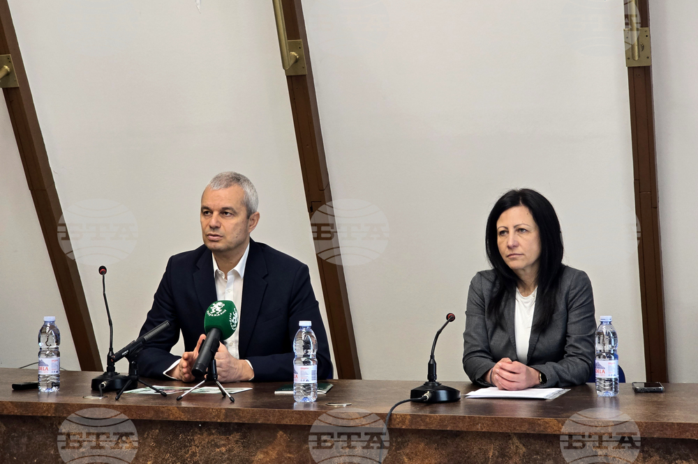 Благоевград - „Възраждане“ - предизборна кампания