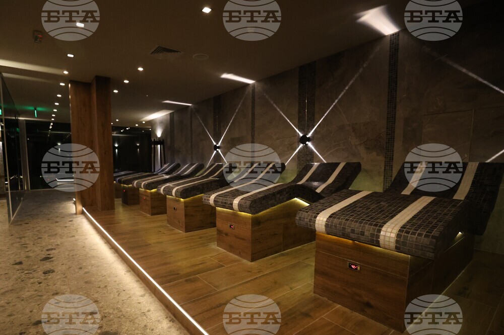 Банско - СПА Ризорт „Св. Иван Рилски“ - туризъм